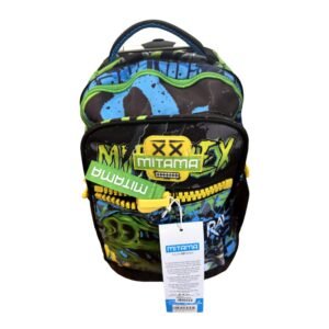 Mochila Mitama Jurassic Bag com tema dinossauro para material escolar